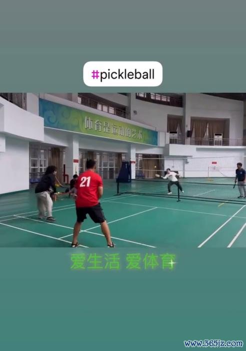 现金九游体育app平台你以致齐毋庸有引导基础-九游体育「NineGame Sports」官方网站