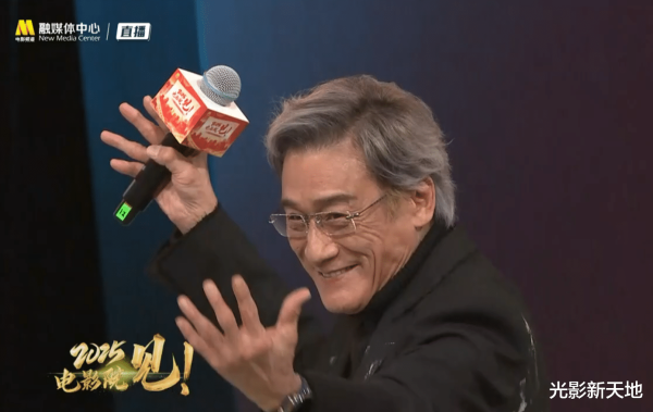 九游体育娱乐网但是推介会上两部电影的主创都到了-九游体育「NineGame Sports」官方网站